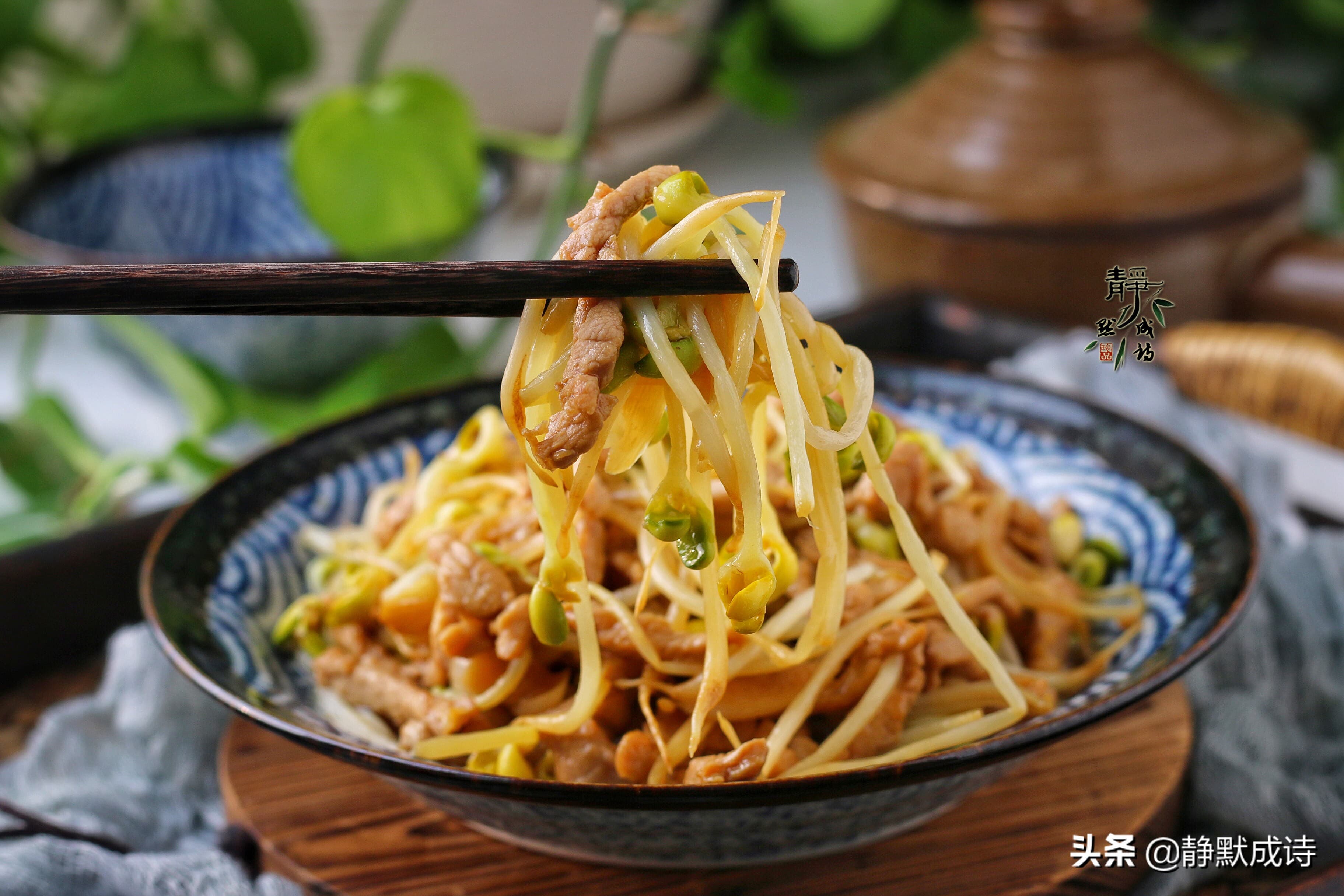8款爽口豆芽食譜,清熱下火,孩子再也不挑食了!