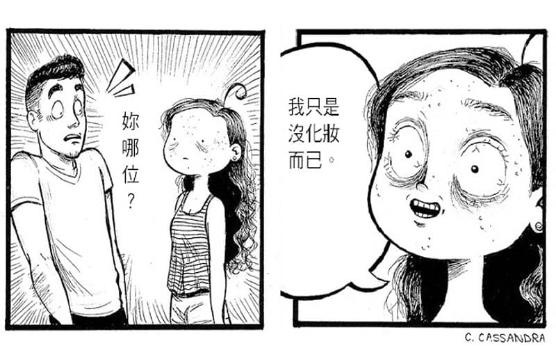 畫家畫出「只有女孩子才懂得日常困擾」原來當女生真的不是件簡單的事啊