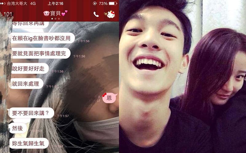 和男友吵架雙方都不願意讓步，沒想到男友突然「蹦出一句話」：瞬間被收服了