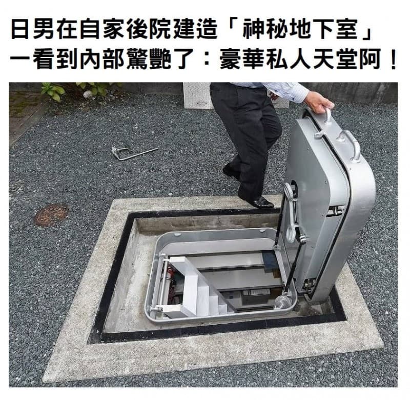 日男在自家後院建造「神秘地下室」一看到內部驚艷了：豪華私人天堂阿！