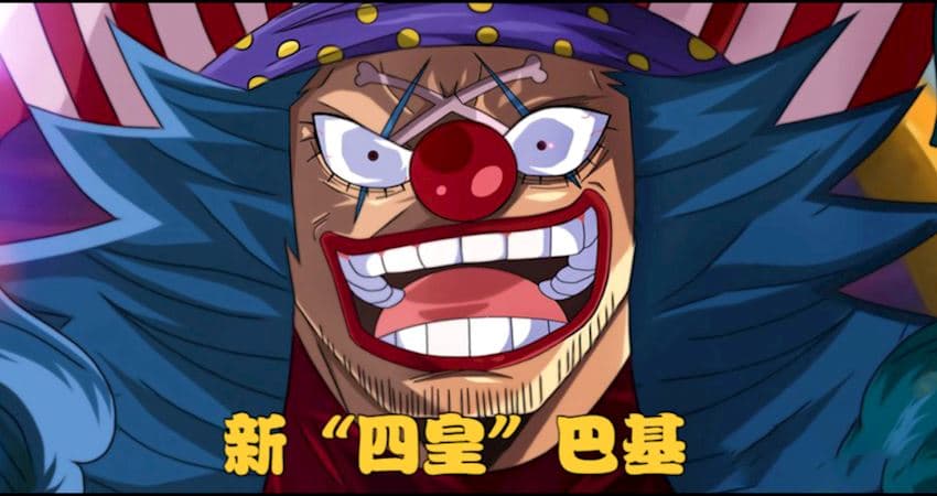 海賊王1053話疑似情報：巴基成為新四皇，他救了薩博和革命軍幹部
