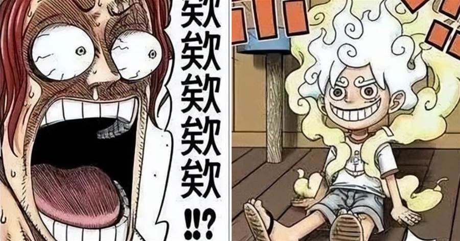 海賊王：當魯夫一開始覺醒「尼卡形態」，香克斯出現艾尼路同款表情！