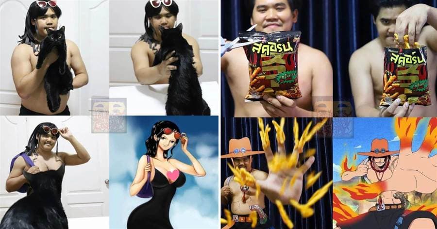泰國小哥低成本Cos海賊王，魯夫辣眼睛，索隆代價極高，電話蟲讓你分不清原版！
