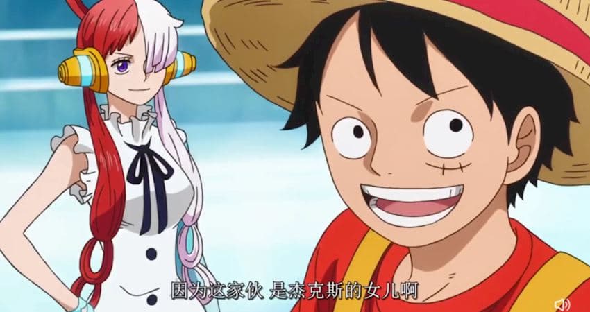 《海賊王》劇場版：歌姬的能力揭曉，她是路飛的青梅竹馬