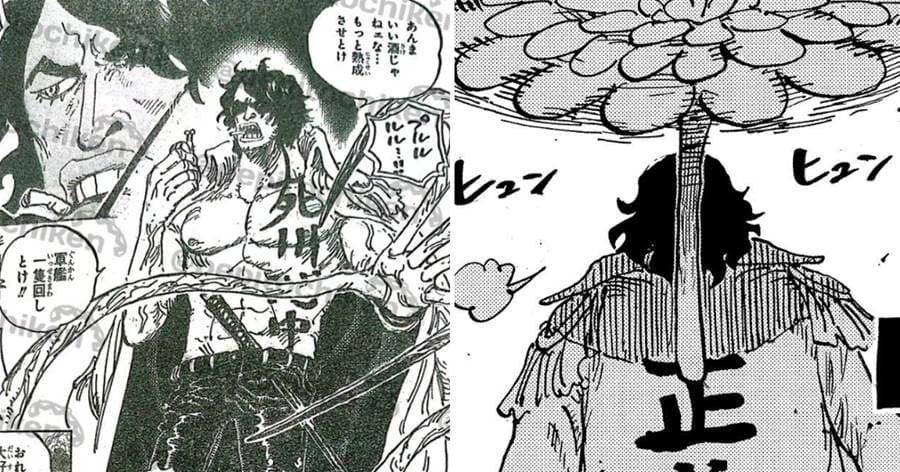 海賊王1053話：綠牛的容貌首次揭曉，比魯夫更像海賊，三大船長的懸賞令也正式曝光
