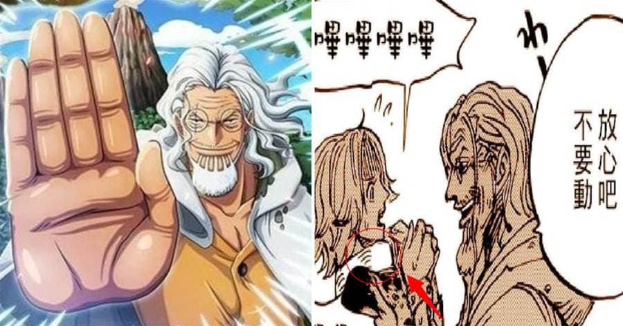 海賊王：10年前伏筆揭曉，雷利太強了，武裝色霸氣早已超越流櫻~