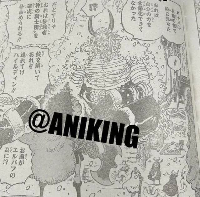 海賊王1153話，明哥終於投奔十字公會，索隆&amp;山治被伊姆化身惡魔