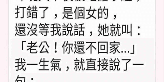 直接放大招