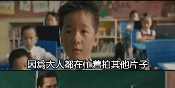日本和中國動漫的不同…
