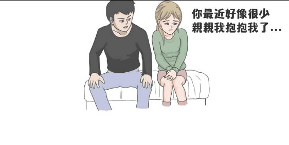 我女友的暗示…