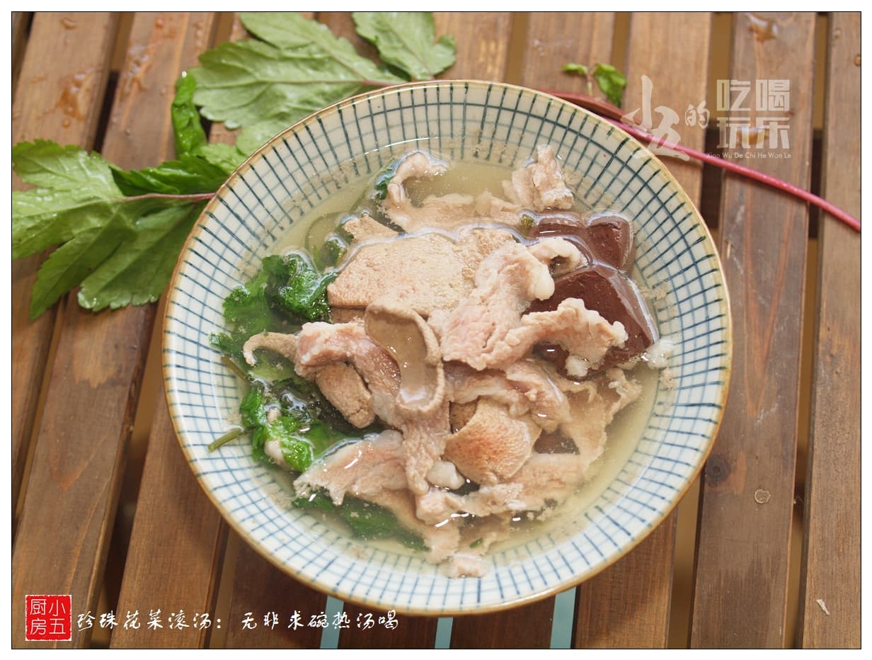 不煲不燉,清甜美味,推介6款簡單美味快手滾燙!