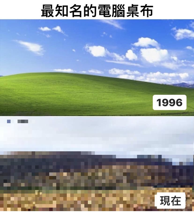 時代的眼淚,XP也走入歷史成回憶了