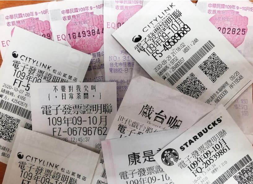「沒那個命!」發票8碼全中,卻⼀⽑都拿不到…PO網嘆:廢紙一張