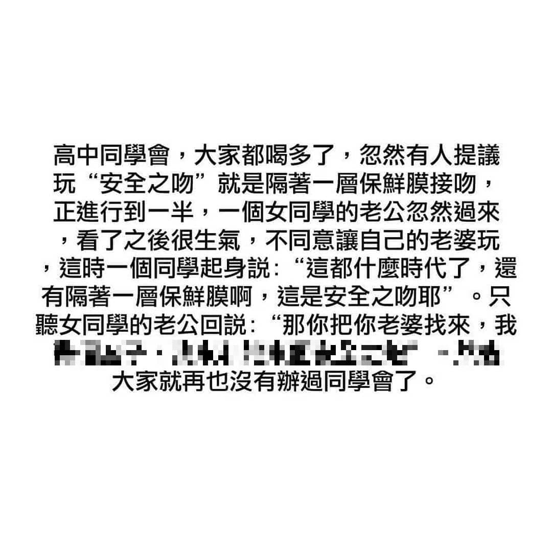 回的真好,反正都是安全啊不是嗎~