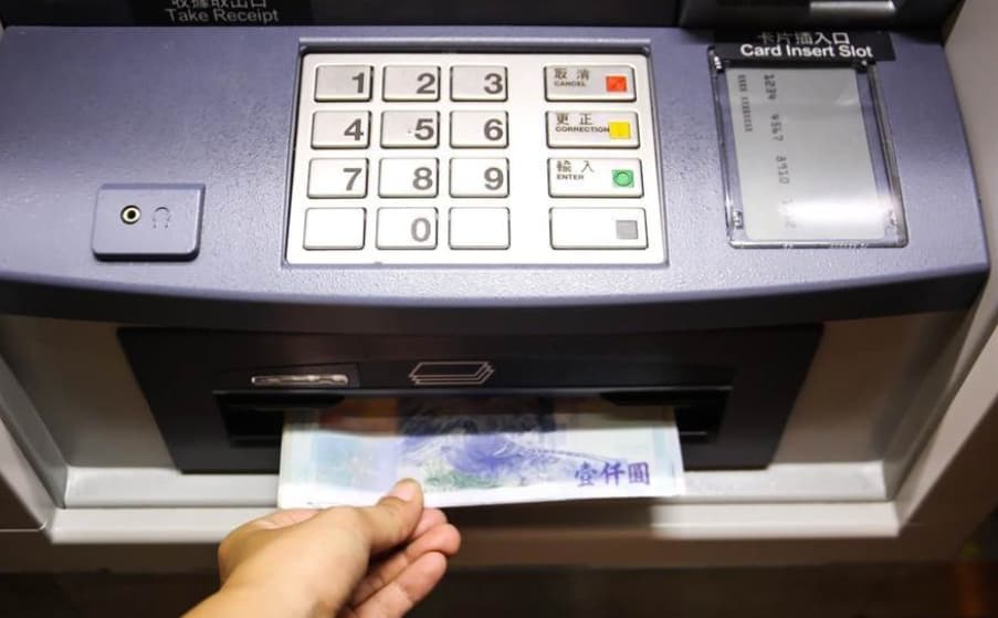 領錢發現「多出3800萬」以為被詐騙, 銀行:就是你的,全花完也沒關係