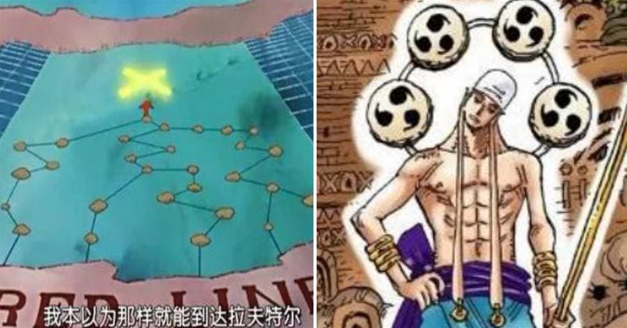 海賊王:大結局前必須要圓的3個伏筆,少一個都算爛尾!