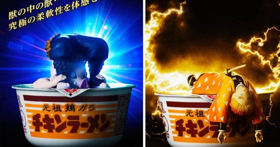 鬼滅之刃與日清聯動,魚糕組集體小雞化壓泡麵,為什麼只有炭治郎是四個?