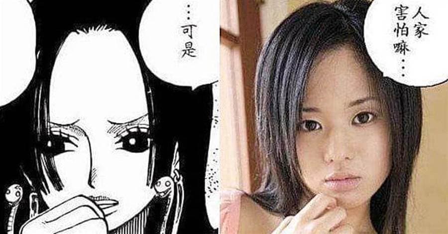 民間海賊王真人版:白鬍子長得像,路奇絕了,卡普是量身定製