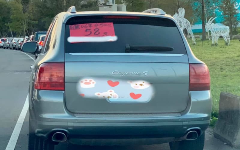 二手保時捷只賣58萬,知道「超便宜真相」你還敢買嗎?
