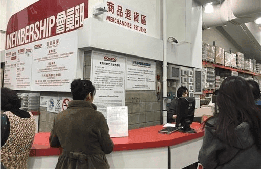好市多制度養出奧客「枯萎盆栽也來退」店員秒答應....後續很慘!