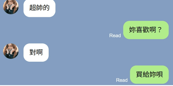 說話不清不楚