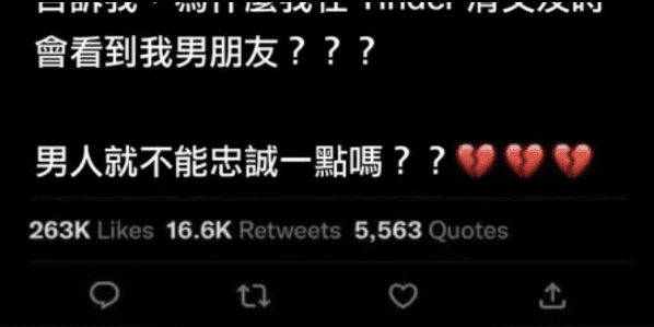 這就是重點