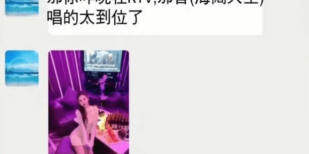 竟然還能這樣唱…