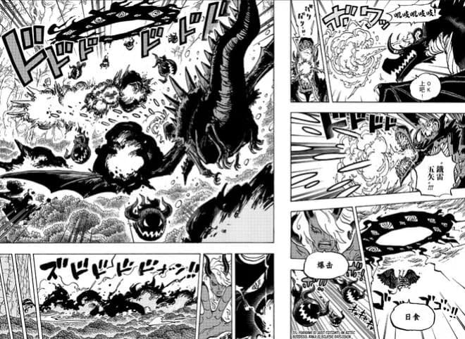 海賊王1183話,香克斯迎戰伊姆大人,凱多妹妹在巨人島登場